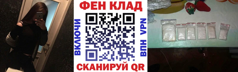 продажа наркотиков  Змеиногорск  АМФЕТАМИН Premium 