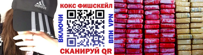 Кокаин Боливия  Змеиногорск 