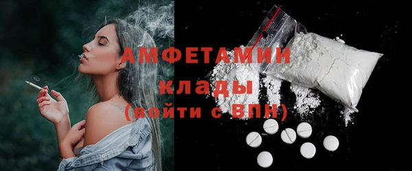 метадон Балахна