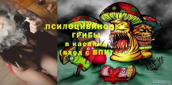 кокаин перу Аркадак
