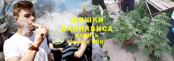 ALPHA-PVP Балабаново