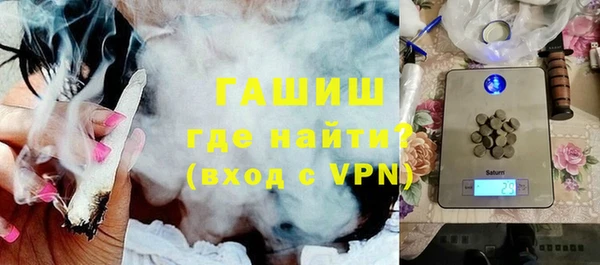 метадон Балахна