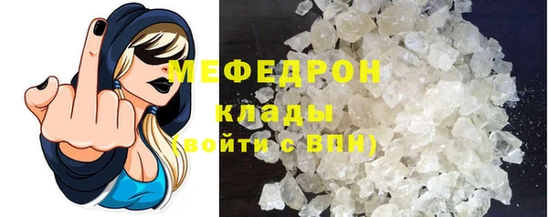 метадон Балахна