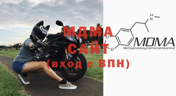 метадон Балахна